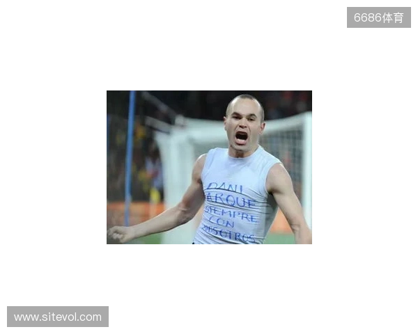 涉嫌诈骗?伊涅斯塔回应:我们坚决否认秘鲁方面的指控 涉嫌诈骗?伊涅斯塔回应:我们坚决否认秘鲁方面的指控